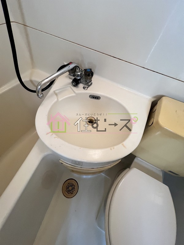 ヴィラ沢ノ町 その他4