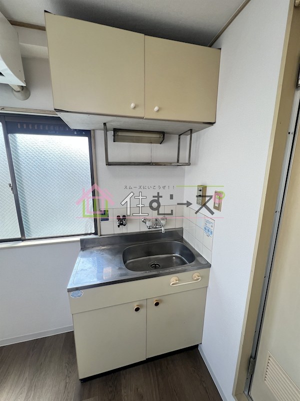 ヴィラ沢ノ町 キッチン