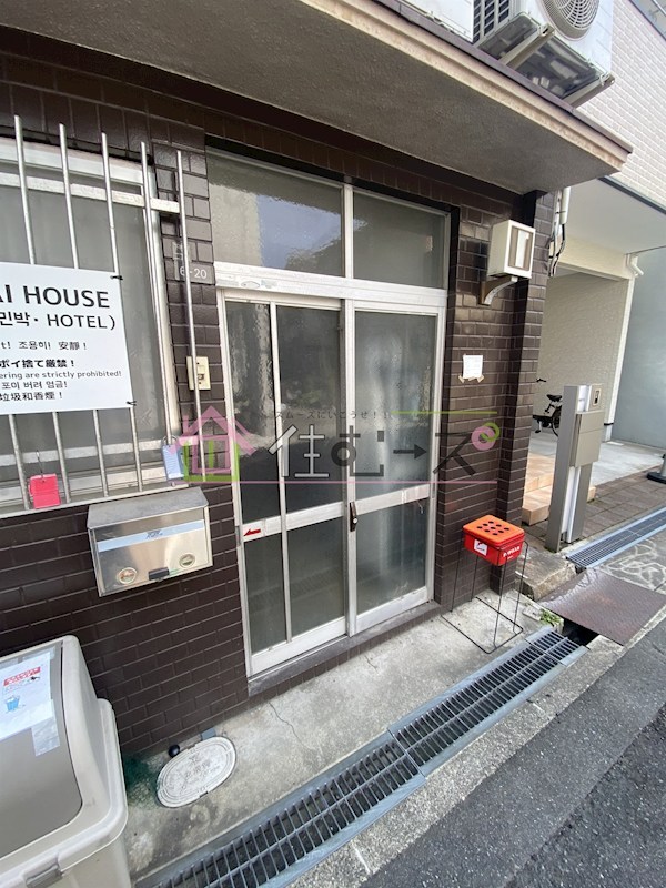 下寺2丁目戸建 その他1