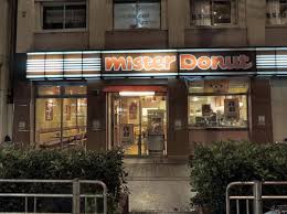 ソミュール南栄 周辺画像6