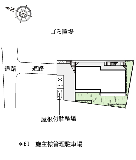 レオネクストななみ その他1