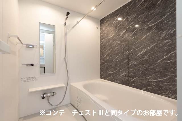 忠岡町忠岡中アパート 風呂画像