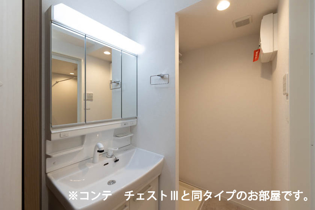 忠岡町忠岡中アパート その他2
