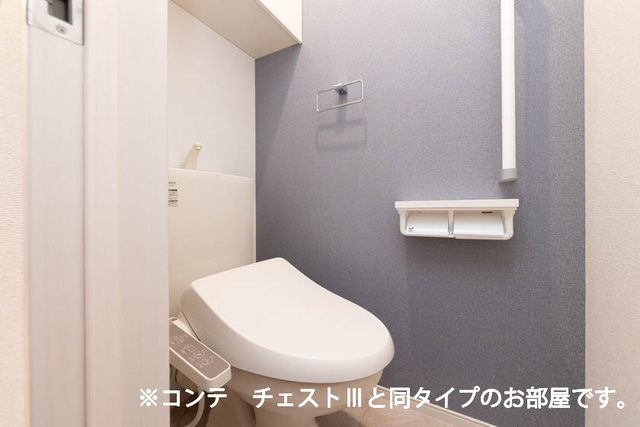 忠岡町忠岡中アパート その他5