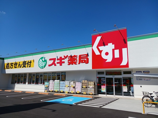 その他外観4
