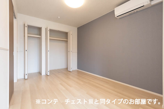 忠岡町忠岡中アパート その他3