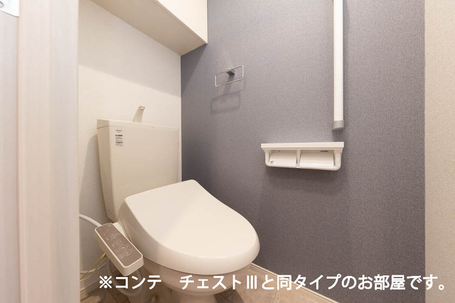 忠岡町忠岡中アパート その他5
