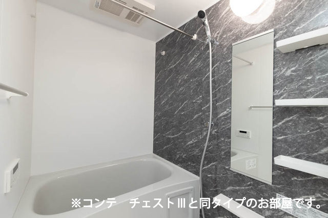 忠岡町忠岡中アパート 風呂画像