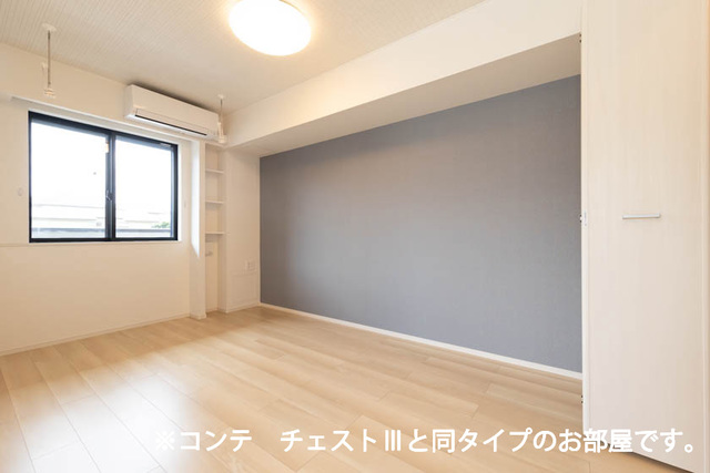 忠岡町忠岡中アパート その他3