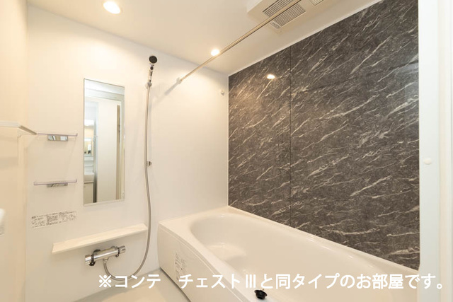 忠岡町忠岡中アパート 風呂画像
