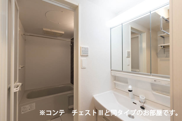 忠岡町忠岡中アパート その他2