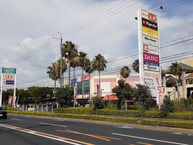 忠岡町忠岡中アパート その他外観5