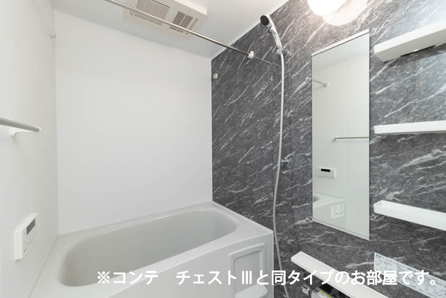 忠岡町忠岡中アパート 風呂画像