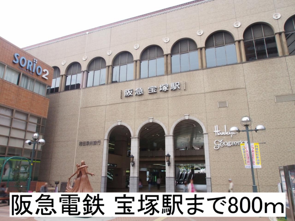 その他外観2