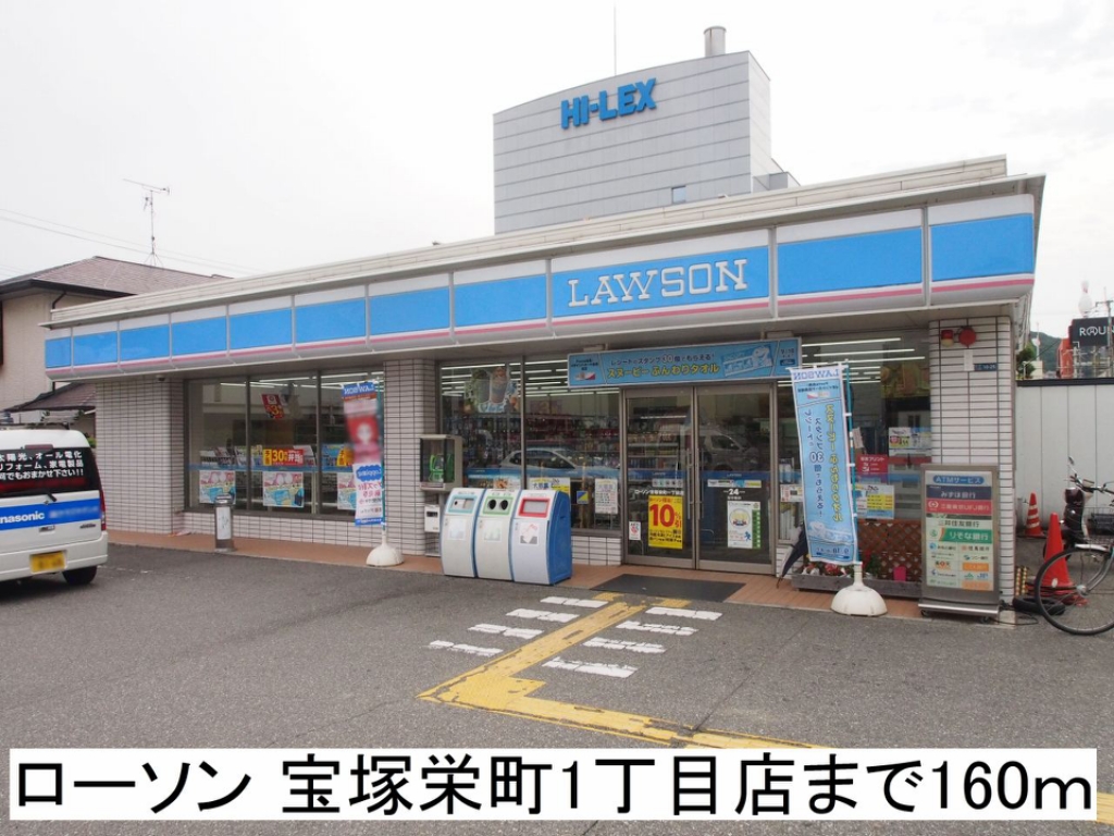 その他外観6