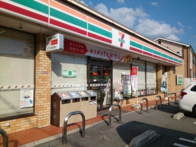 ウィンズヒル その他外観2