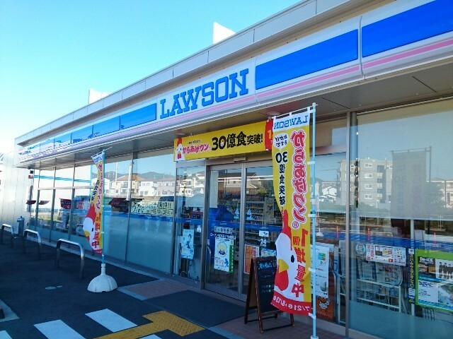 ウィンズヒル その他外観3