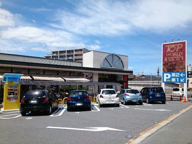 その他外観3