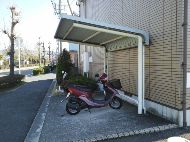 その他6