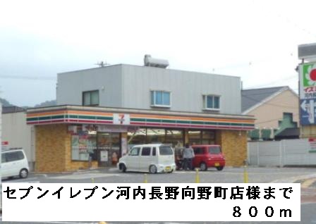 サン　サイド　テラス その他外観3
