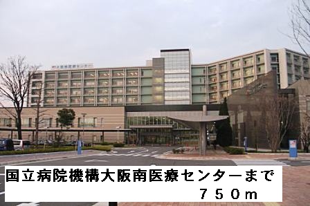 サン　サイド　テラス その他外観5