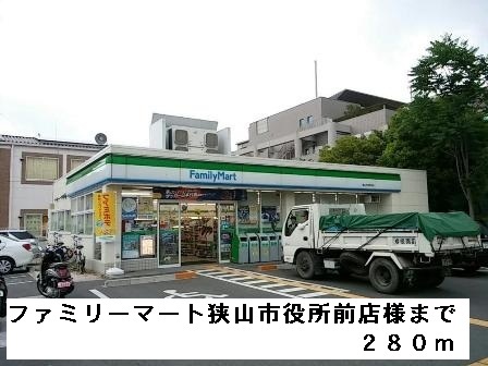 ワ・オーク その他外観1
