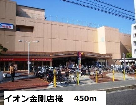 ワ・オーク その他外観3