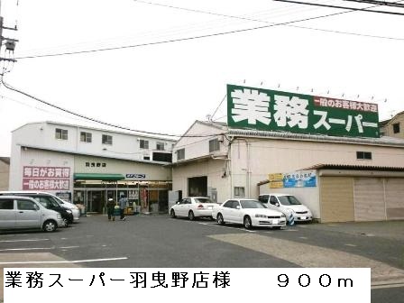 アザレーアⅡ その他外観2