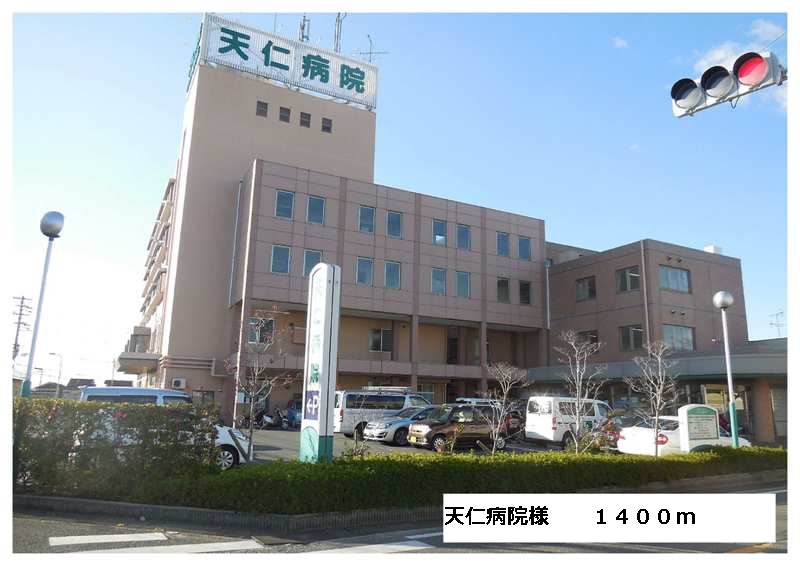 アザレーアⅡ その他外観5
