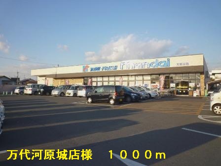 アザレーアⅡ その他外観6