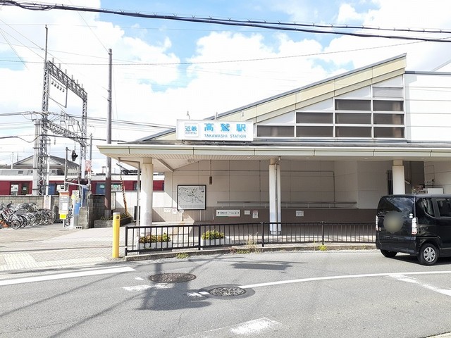 その他外観1