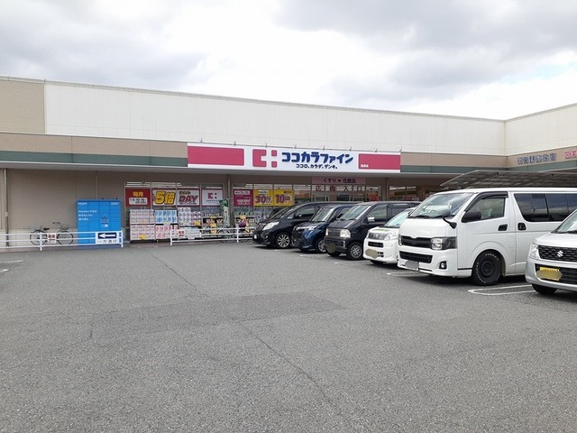 その他外観4