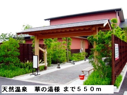 セイバリーブリーズ その他外観4