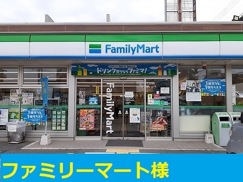 アルカンシェル その他外観4