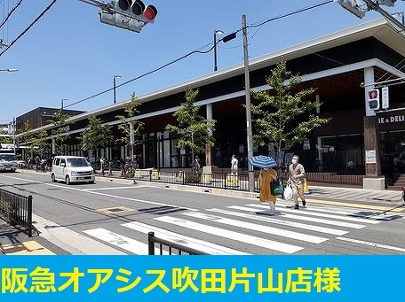 アルカンシェル その他外観6