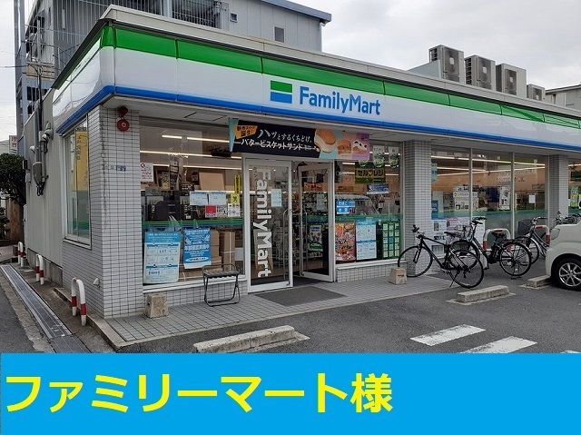 ピュアメゾン正雀 その他外観6