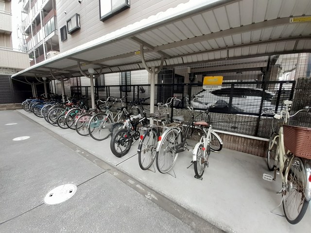 その他7