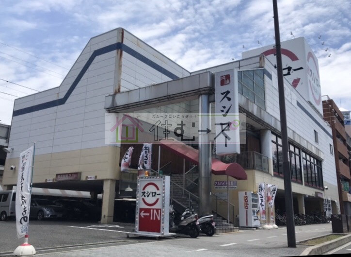 北田辺4丁目戸建て 周辺画像8