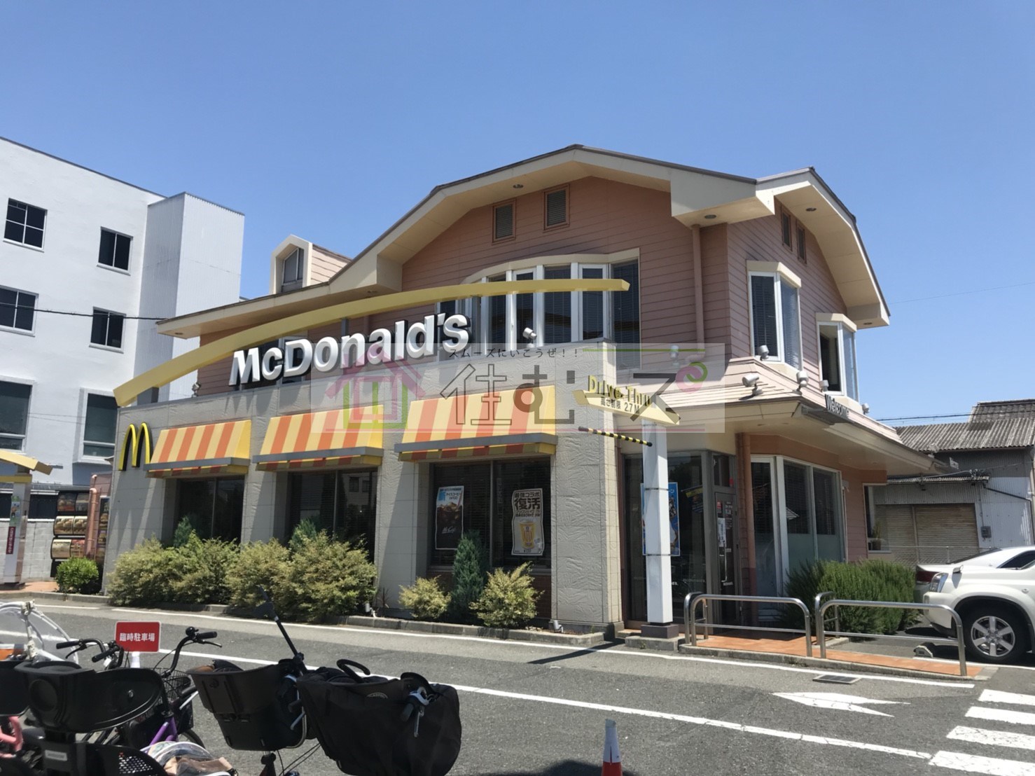 北田辺4丁目戸建て 周辺画像9