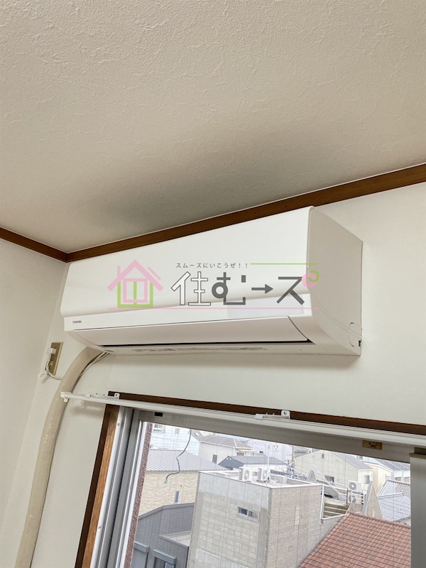 サンコービル その他6