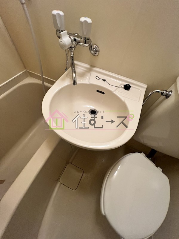 エクセレント中道 その他3