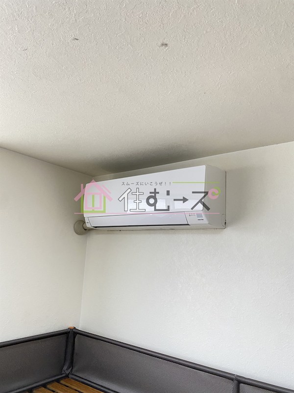 丸一ビル その他6