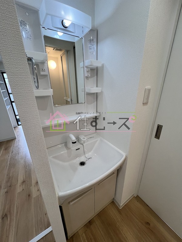 シャトー都島 その他3