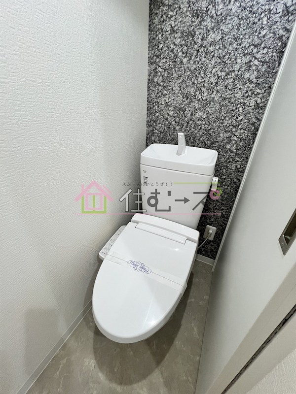 シャトー都島 その他4