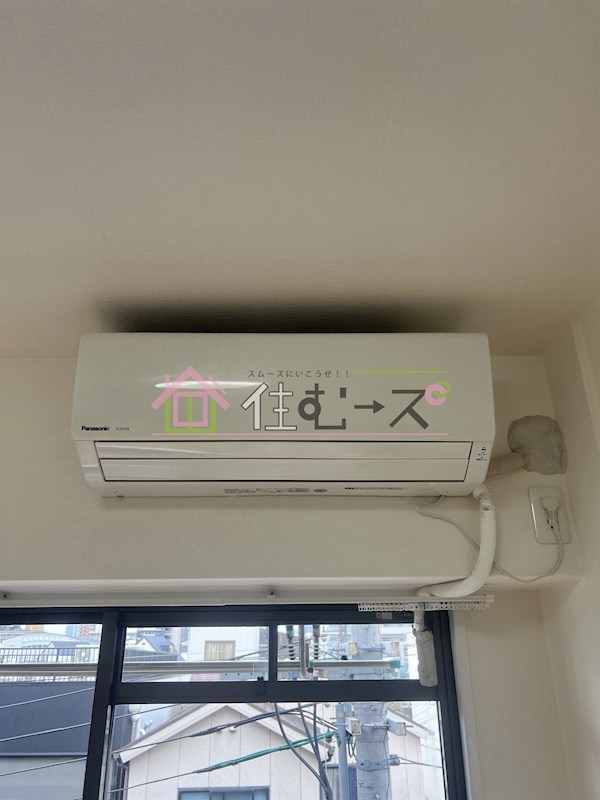 シャトー都島 その他6