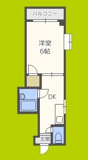 サンシャイン内代 間取り