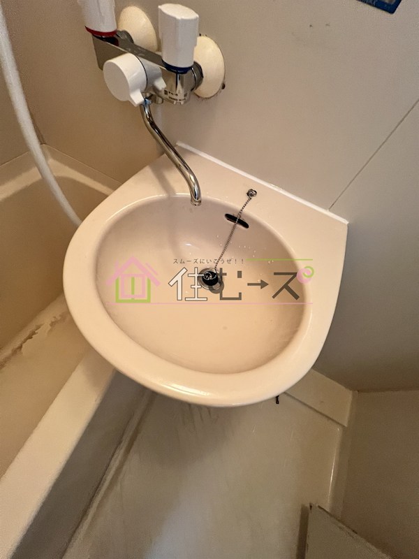 サンシャイン内代 その他5