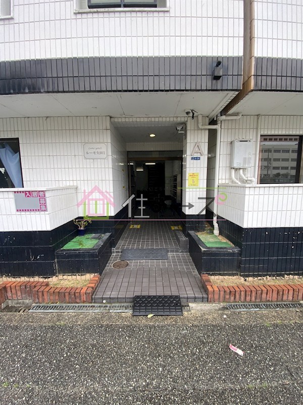 ルーモ矢田Ⅰ その他1
