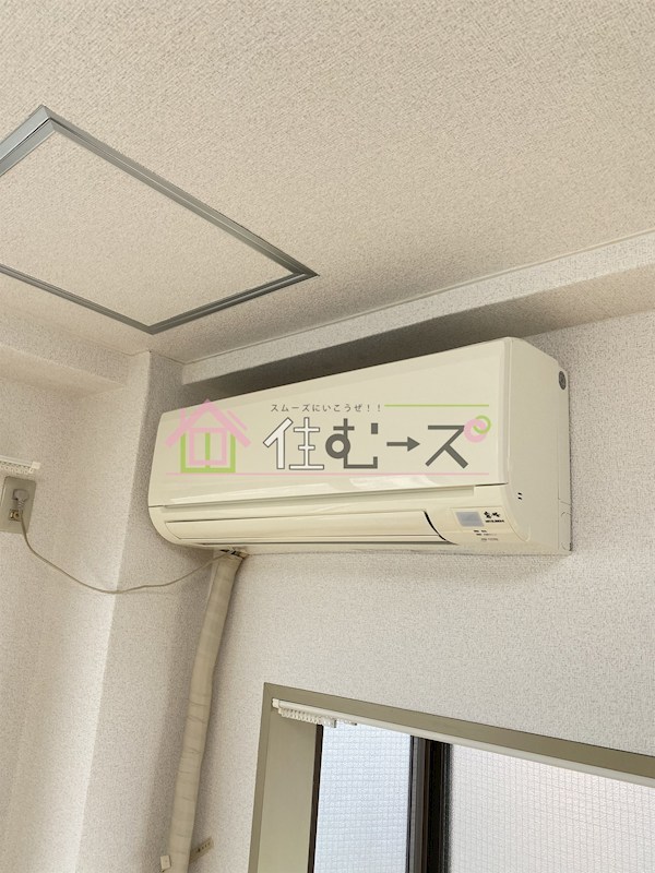 ルーモ矢田Ⅰ その他2