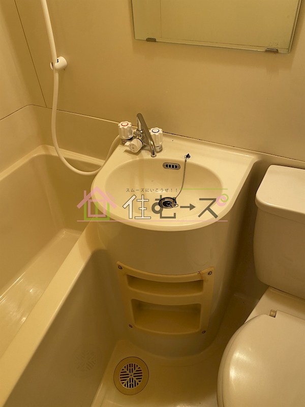 ルーモ矢田Ⅱ その他5